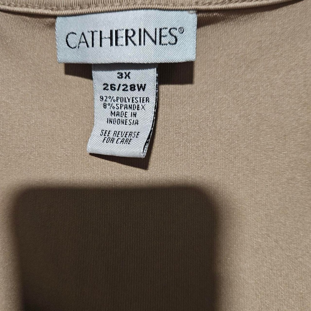 Catherines Tank - Picture 2 of 3